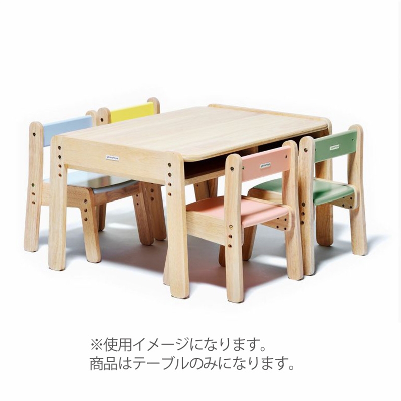 ノスタ3 キッズテーブル ナチュラル