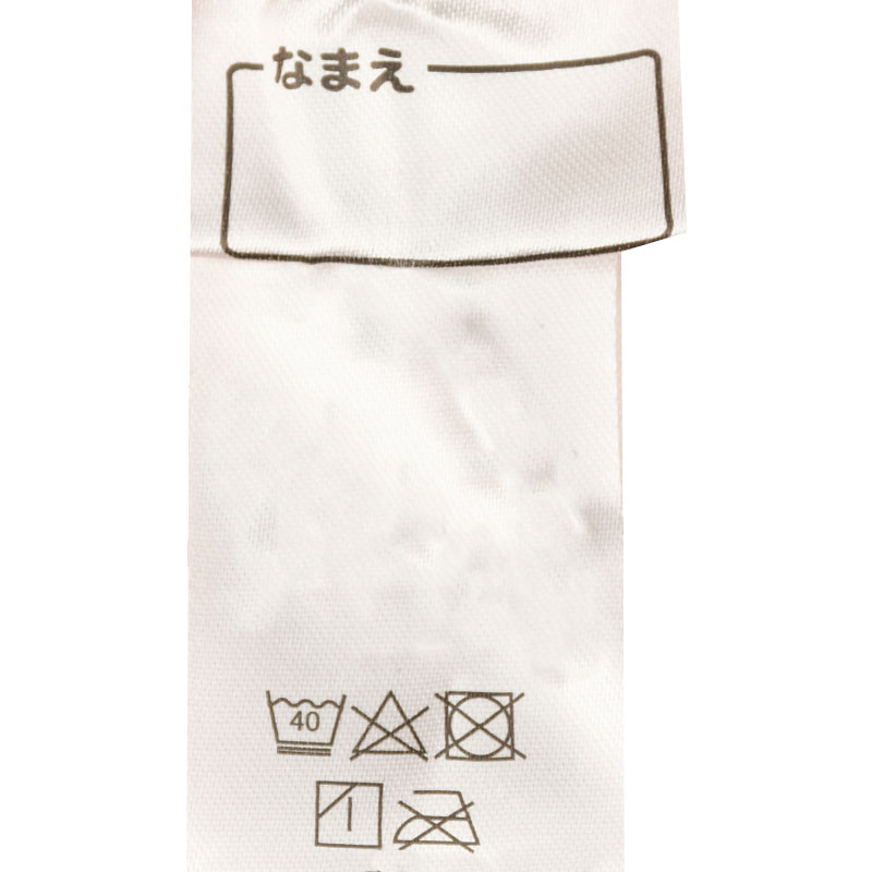 6層 トレーニングパンツ 2枚組 アンパンマン サックス 80cm