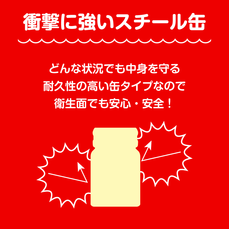 ほほえみ らくらくミルク 120ml
