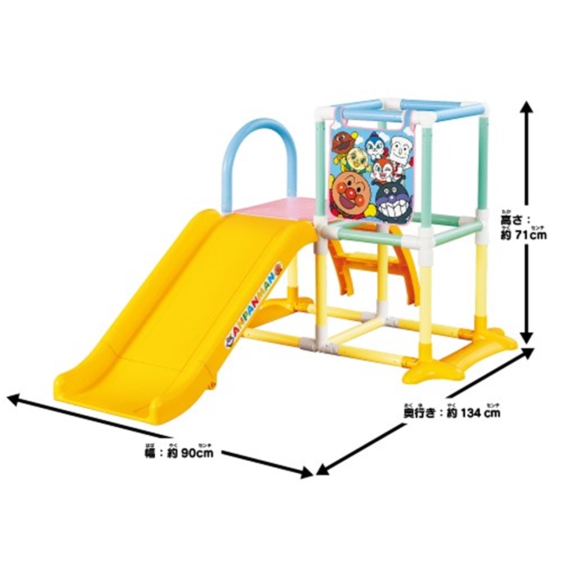 アンパンマン 3ステップ ジャングルパーク