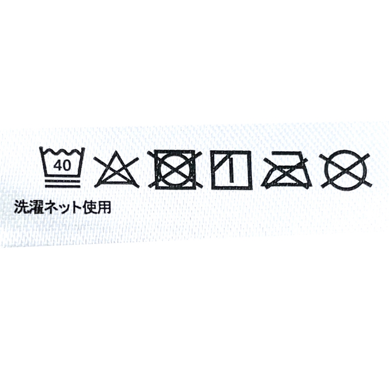 湯上がりポンチョ グリーン 60×120cm