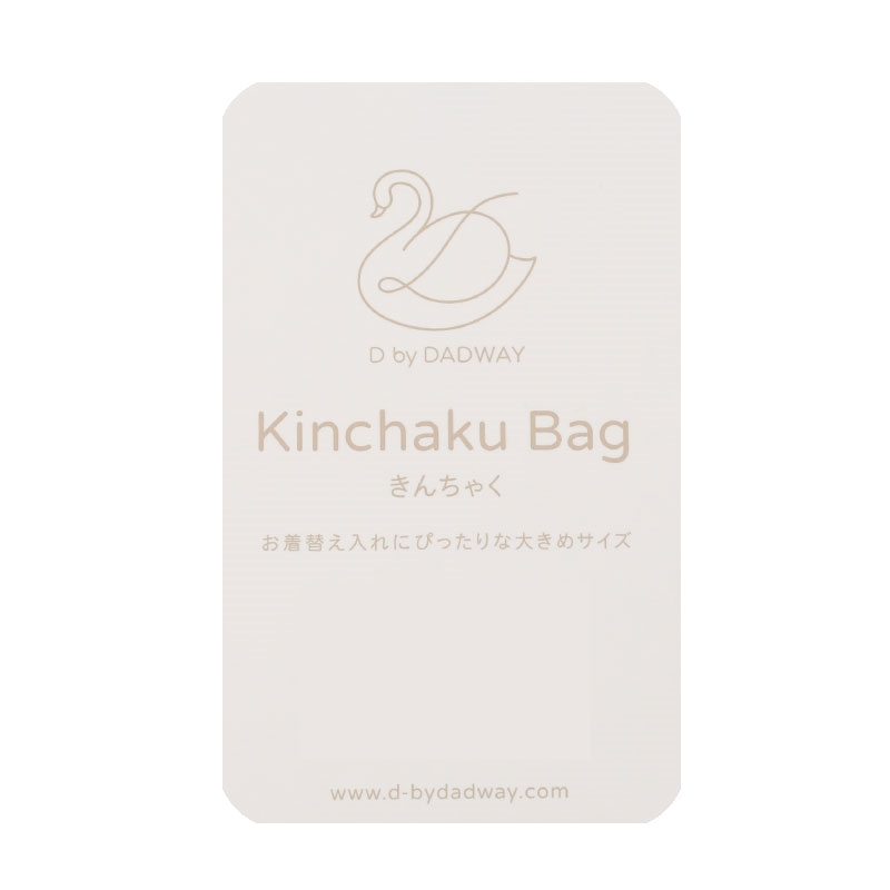 きんちゃく チェリー ピンク