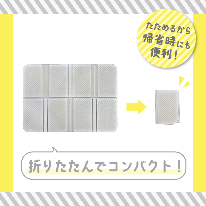 【在庫限り】折りたためる 3Way 寝っころマット グレー グレー
