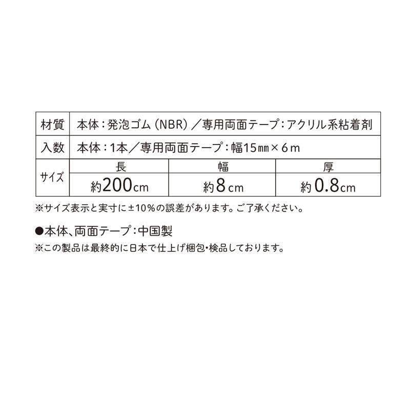 ウェーブクッション 大 2m ブラウン ブラウン