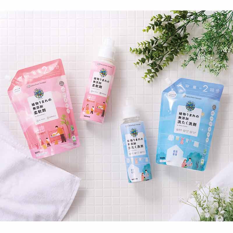 植物うまれの 無添加 洗たく洗剤 600ml