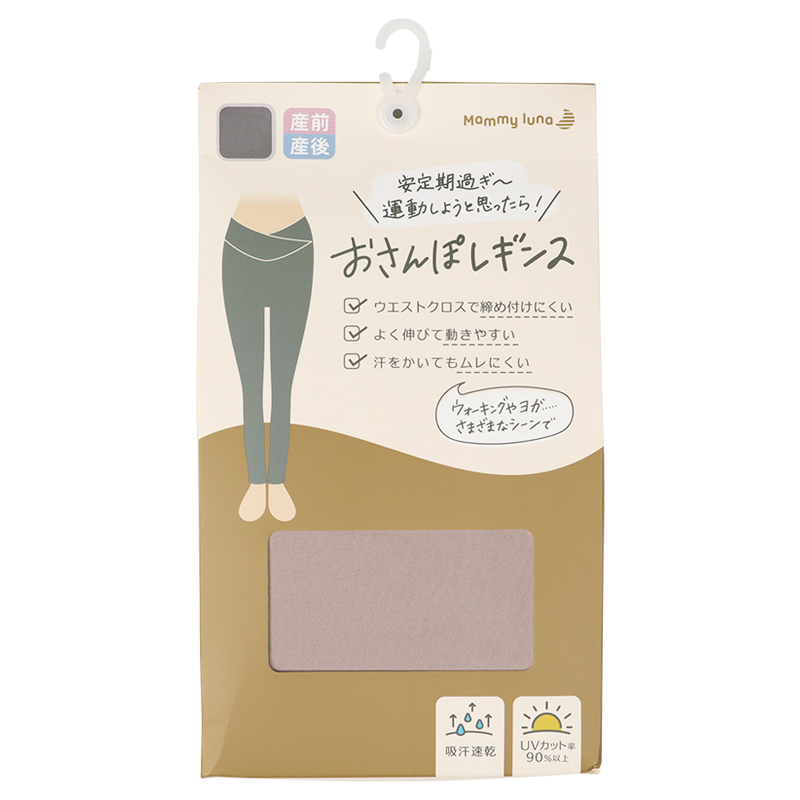 【SALE】おさんぽレギンス ピンク ピンク M