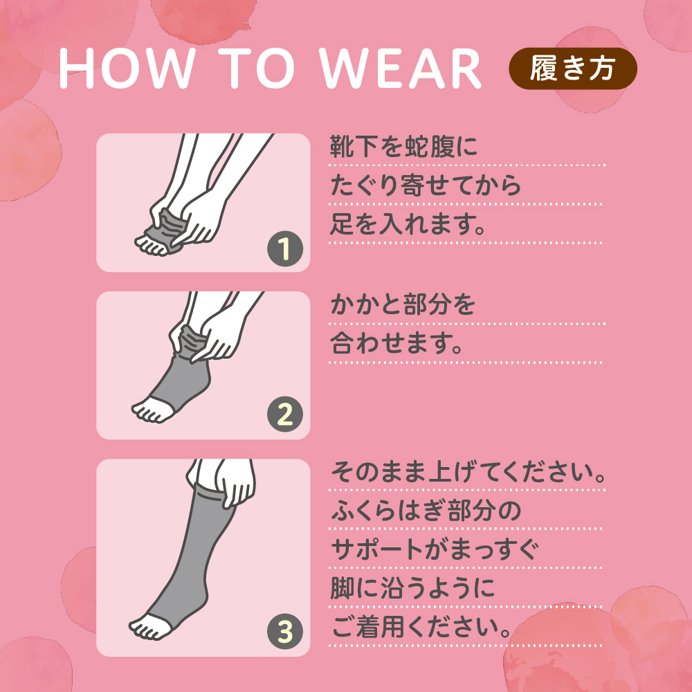 はじめてママの着圧ソックス グレー グレー