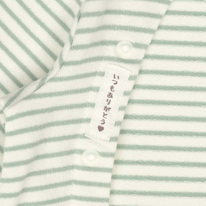 【再値下】【SALE】はいはい応援長袖プレオール おしりモチーフ パイル グリーン グリーン 60cm