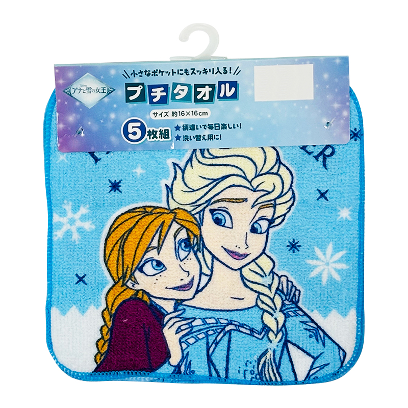 プチタオル5P26 アラウンド アナ雪 16x16cm