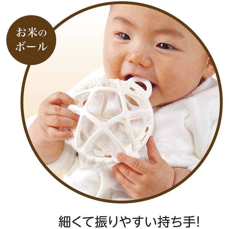 お米のおもちゃセット こだわり4点セット