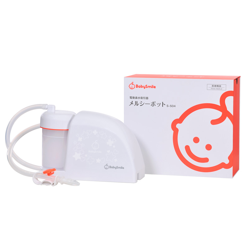 電動鼻水吸引器 メルシーポット S-504