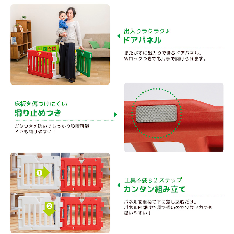 ミュージカルキッズランド DXⅡ(デラックス2) はらぺこあおむし