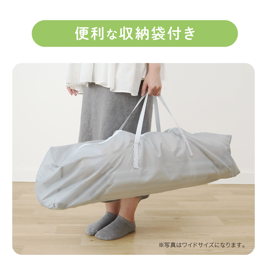 メッシュベビーサークルST ワイド ベージュ ベージュ