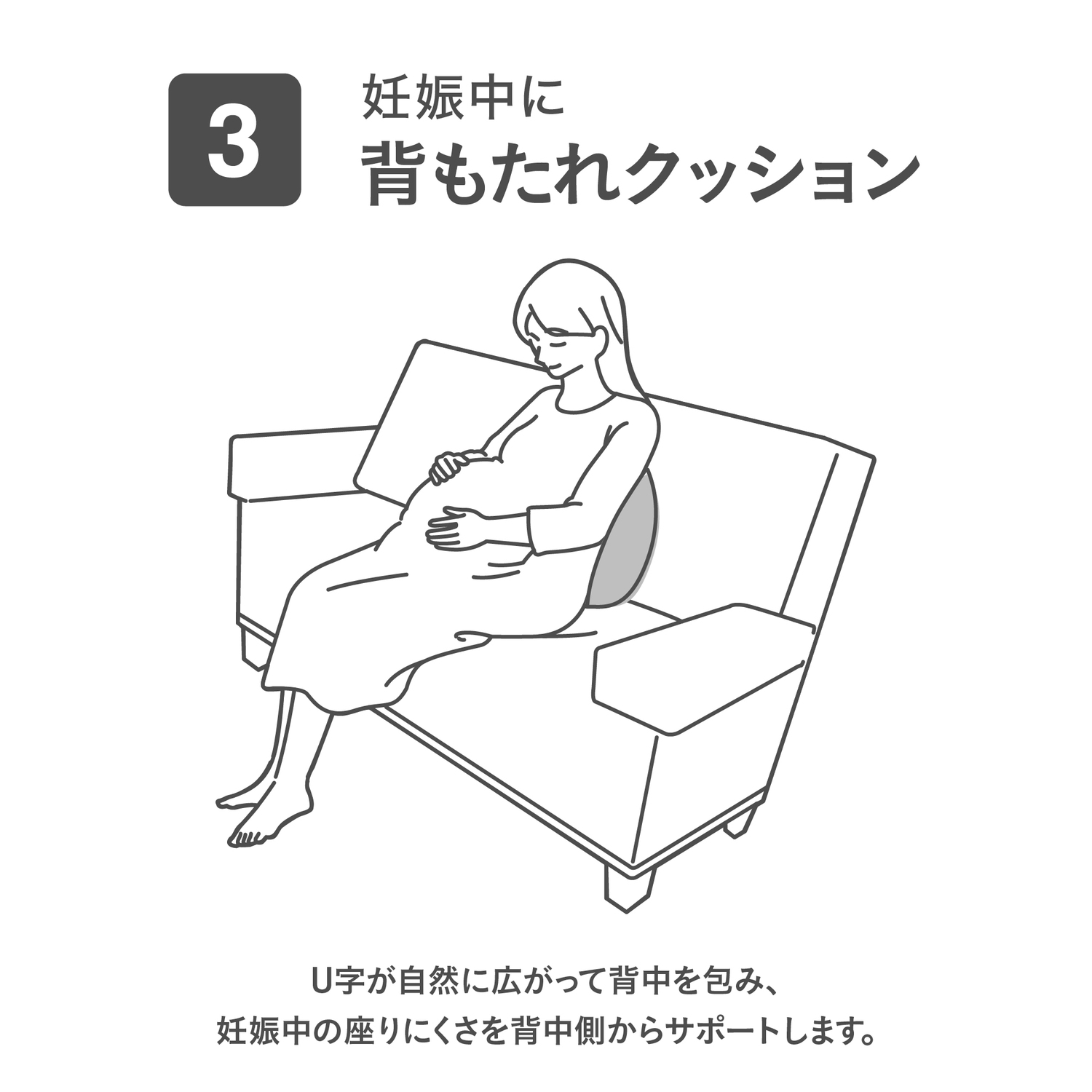【先行発売】4WAY円座クッション イブル グレー グレー