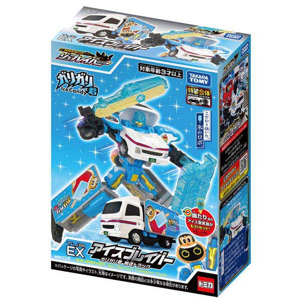トミカ ジョブレイバー TJBEX アイスブレイバー ガリガリ君 輸送トラック