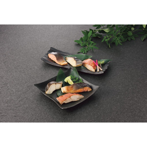 雫監修 高級骨取り漬け魚セット(10切)(内祝いギフト)送料込み