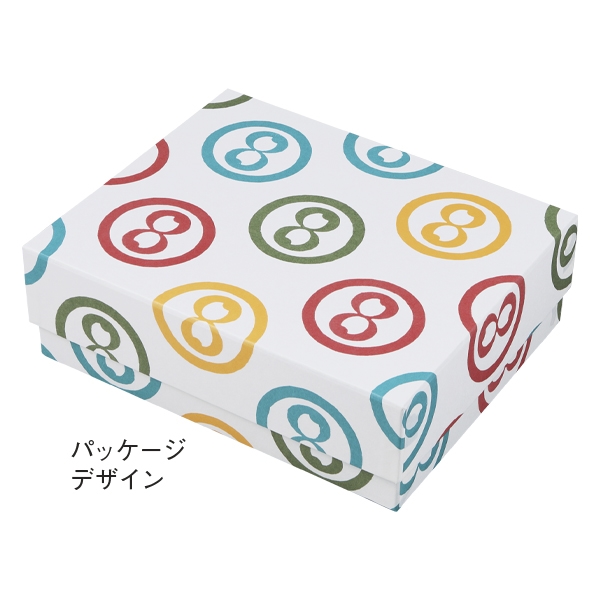 八代目儀兵衛 名入れ 祝い御膳セット (内祝いギフト) 送料当社負担