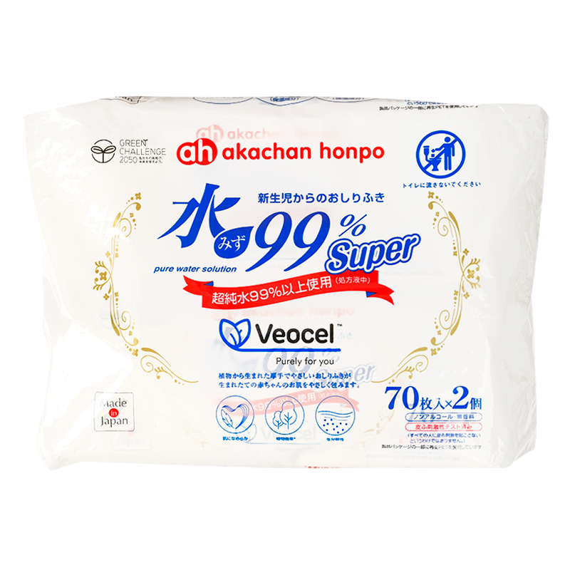 水99% Super プレミアム VEOCEL(TM) (ヴェオセル(TM)) 70枚×2個 新生児からのおしりふき 厚手
