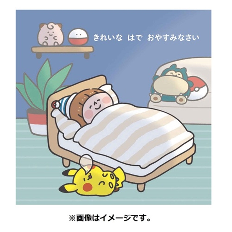 ポケモンはみがき こすってあそべる!