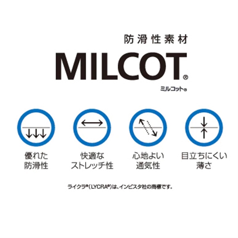 ポルバン ゴー メランジアイボリー 抱っこ紐 アイボリー