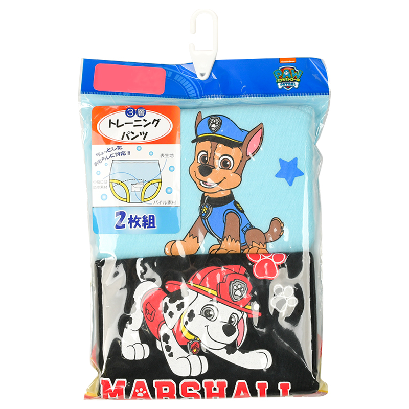パウパトロール 3層トレーニングパンツ サックス サックス 90cm