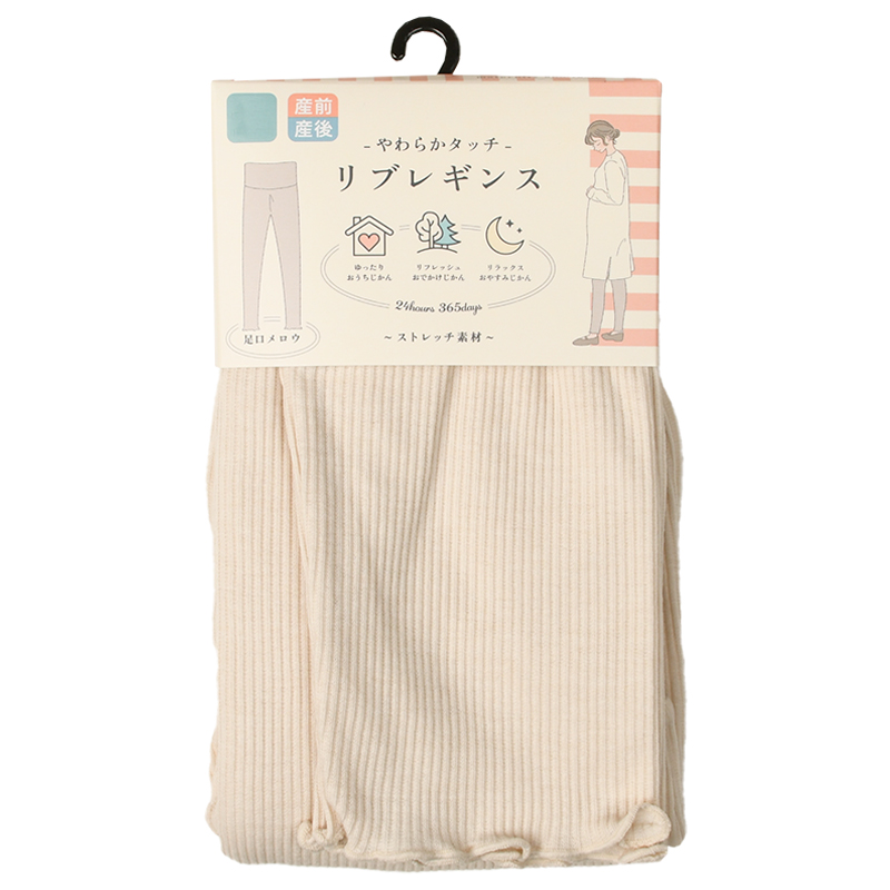 やわらかタッチリブレギンス メロウ アイボリー アイボリー M~L