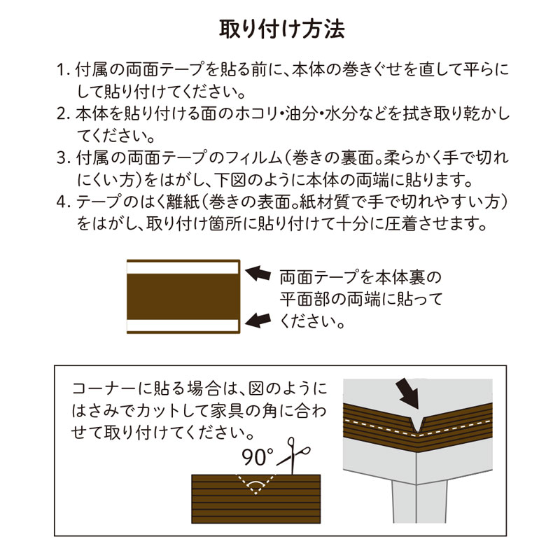 ウェーブクッション 大 2m ブラウン ブラウン