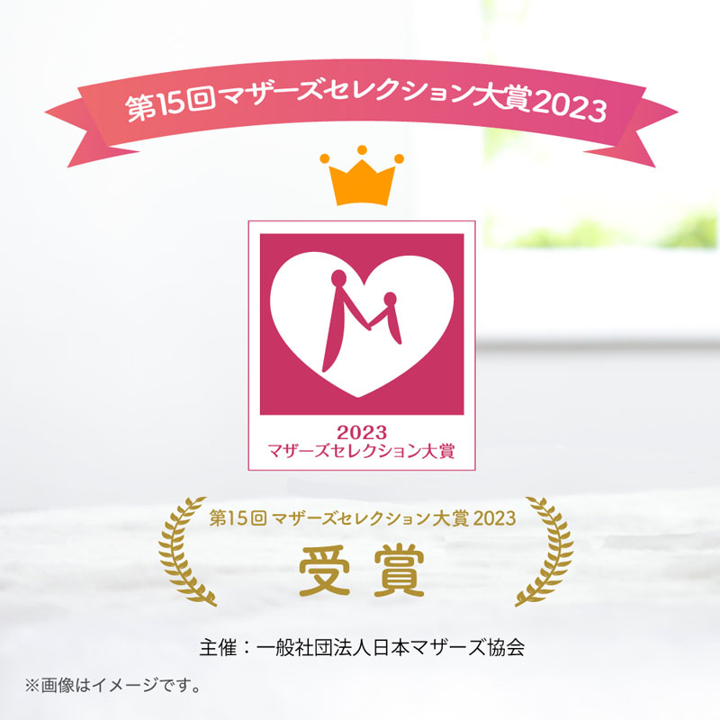 洗剤 Milton ミルトン 詰め替え 650ml