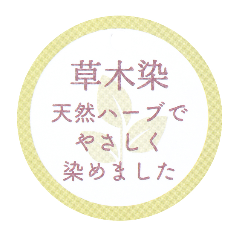 オーガニックコットン らくちんタンクトップ ブラック ブラック M