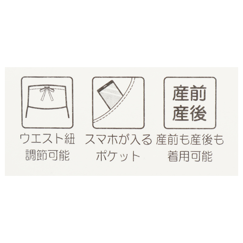 【SALE】ルームパンツ ぽこぽこ素材 グリーン グリーン M