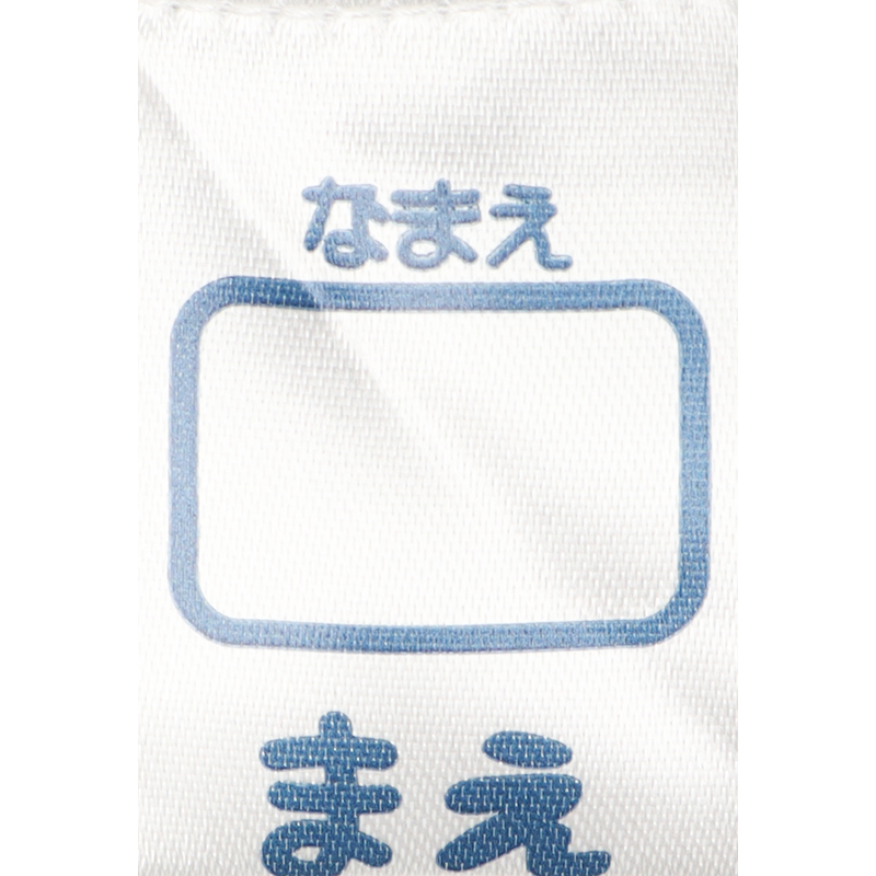 4層トレーニングパンツ2枚組 カーズ グレー グレー 95cm