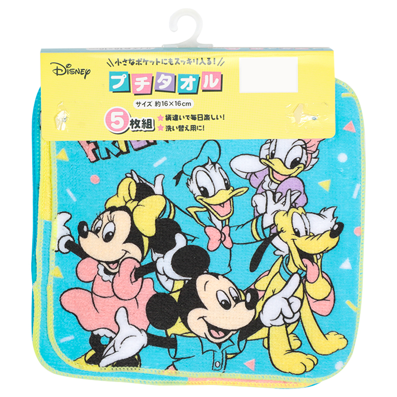 【再値下】【SALE】プチタオル5P25 グレイス ミッキー&フレンズ 16x16cm