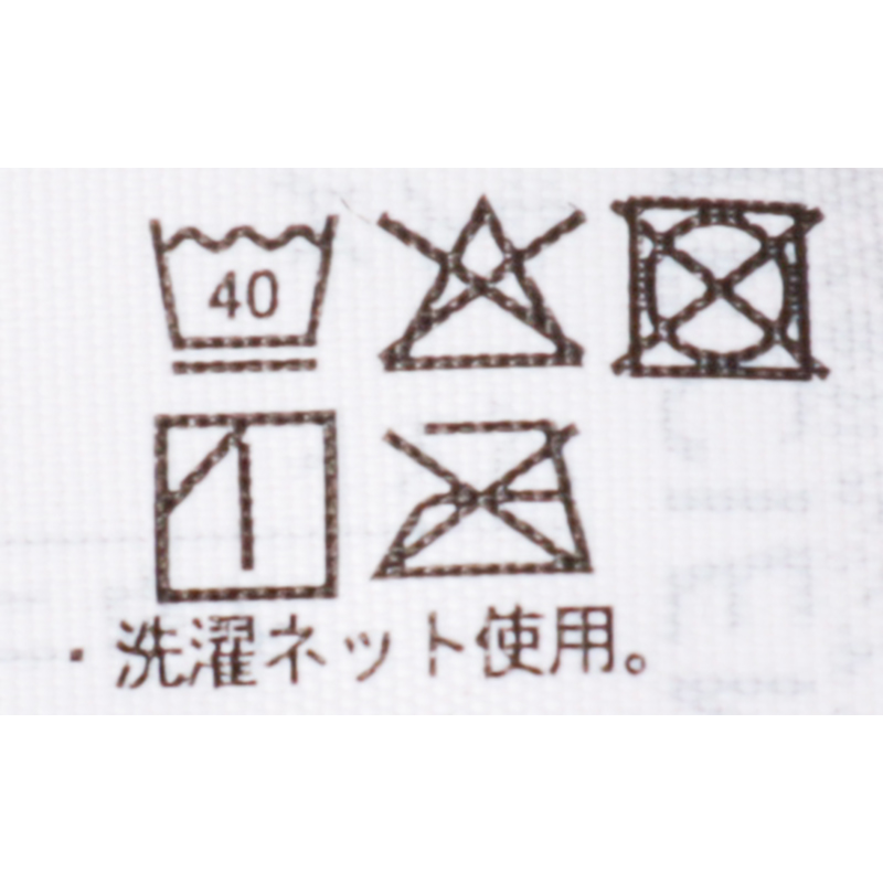 【SALE】シルエットキレイノンワイヤーブラ(授乳機能付) ピンク ピンク M