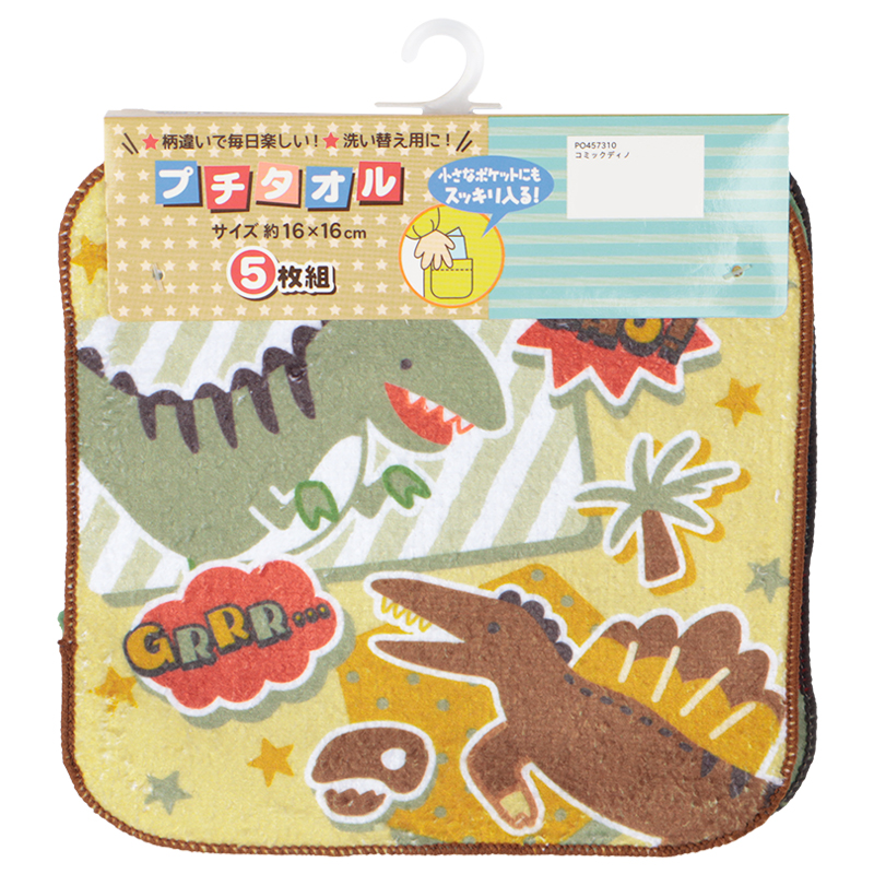 プチタオル5P25 コミックディノ 16x16cm