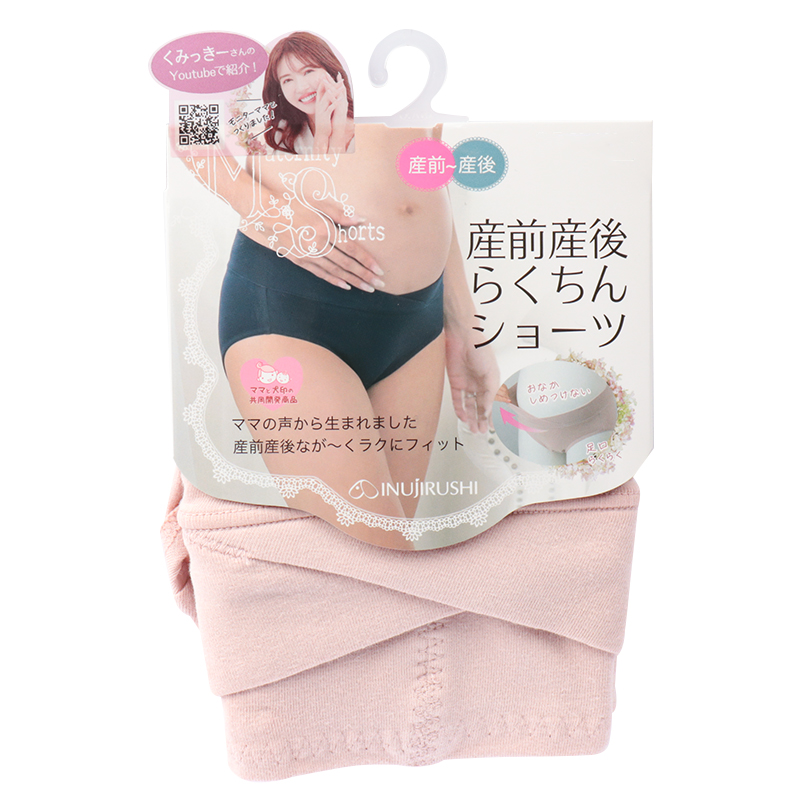 産前産後 らくちんショーツ ピンク ピンク M