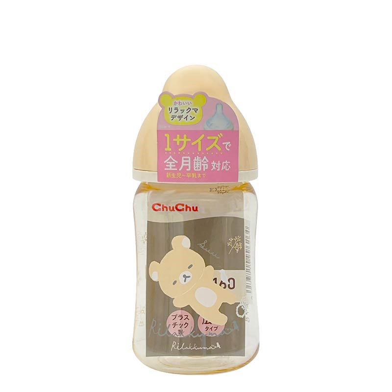 マルチフィット 広口タイプ プラスチック製 ほ乳びん 160ml リラックマ 160ml