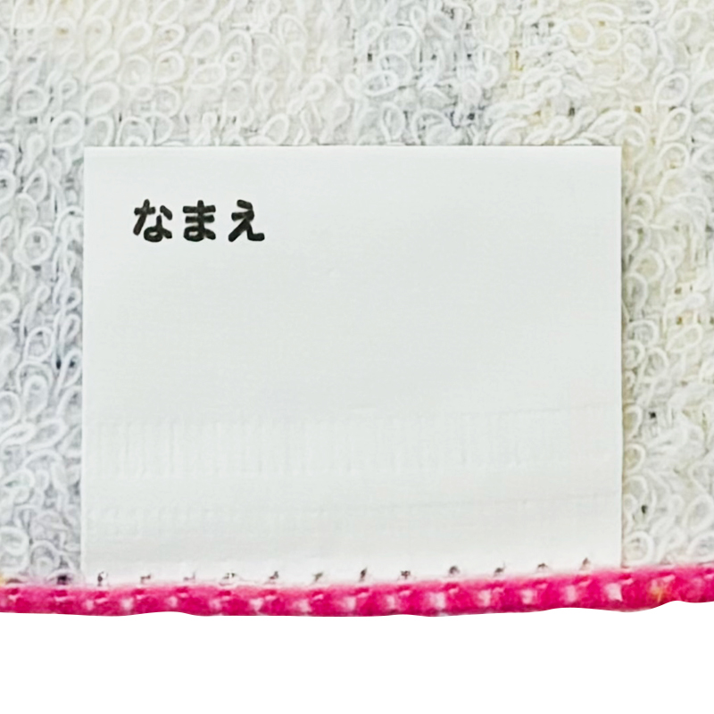プチタオル5P26 アラウンド プリンセス16x16cm