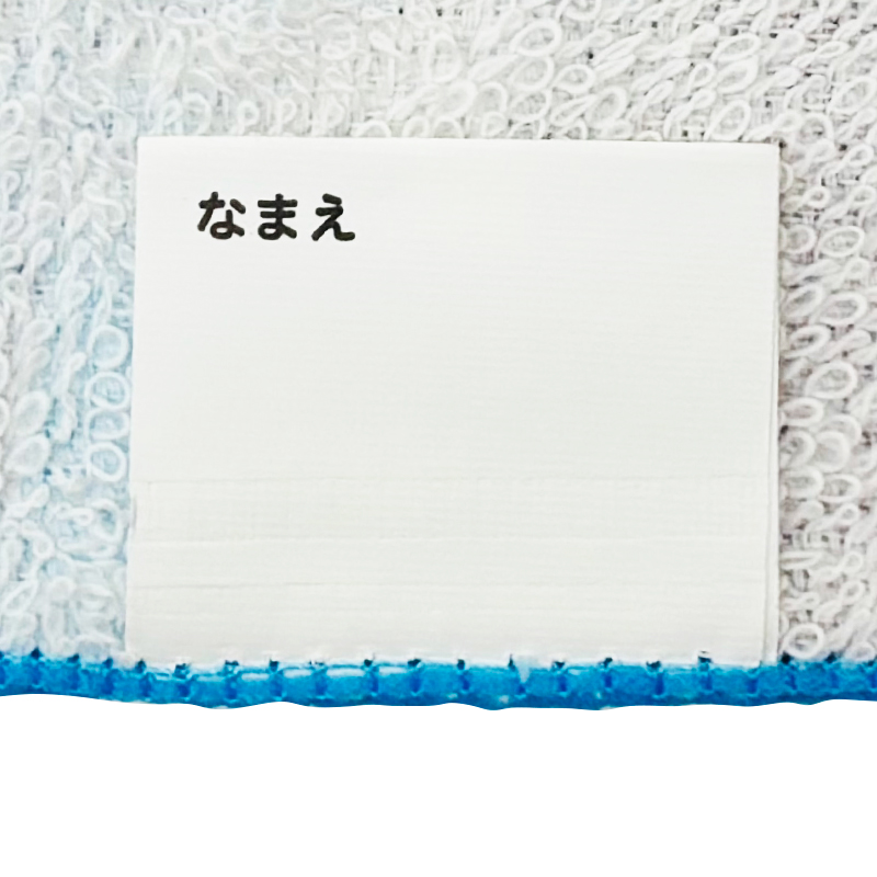プチタオル5P26 アラウンド アナ雪 16x16cm