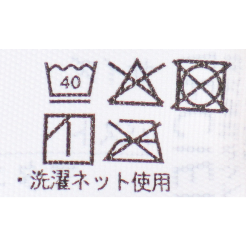 【SALE】シルエットキレイノンワイヤーブラ花柄(授乳機能付) アイボリー アイボリー LL