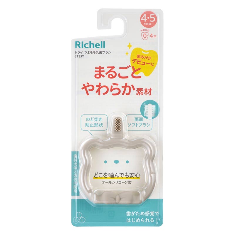 TLI(トライ) つよもち 乳歯ブラシ STEP1 ベージュ