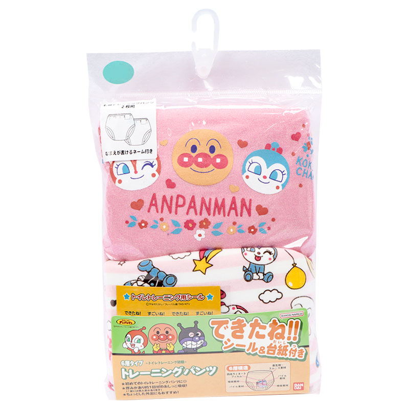 6層トレーニングパンツ2枚組 アンパンマン ピンク ピンク 80cm