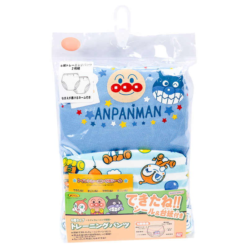 6層トレーニングパンツ2枚組 アンパンマン サックス サックス 80cm