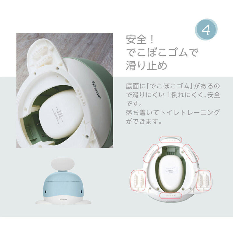くじらのおまる アクアマリン