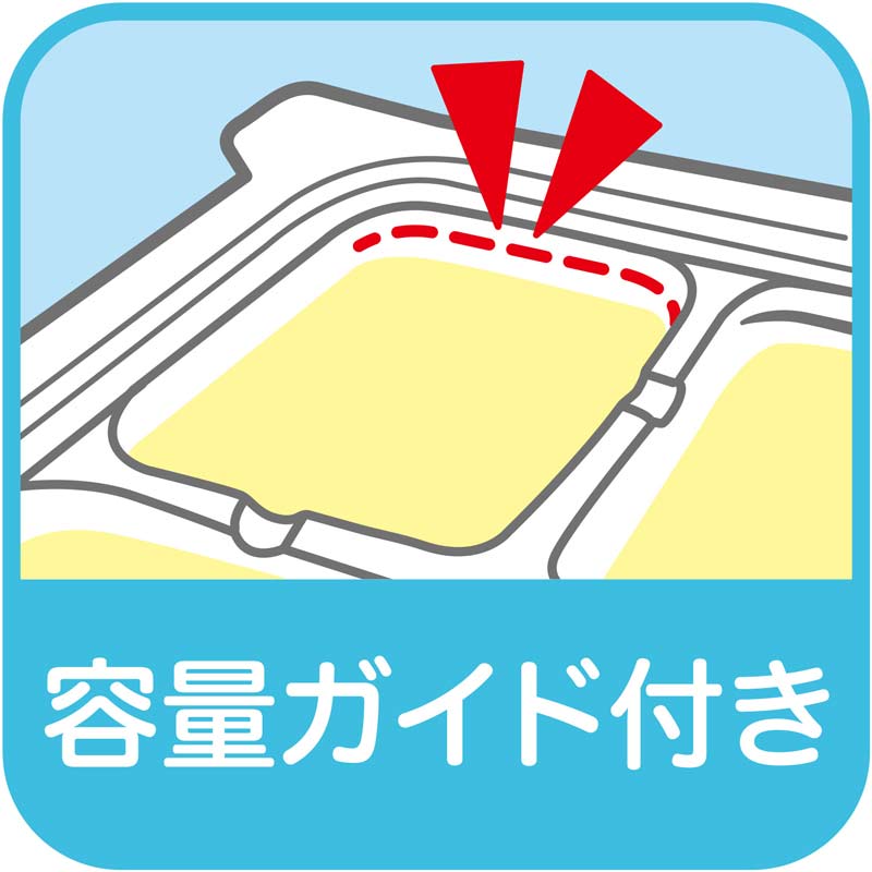 離乳食 冷凍 ブロックトレー M×2枚セット 25ml
