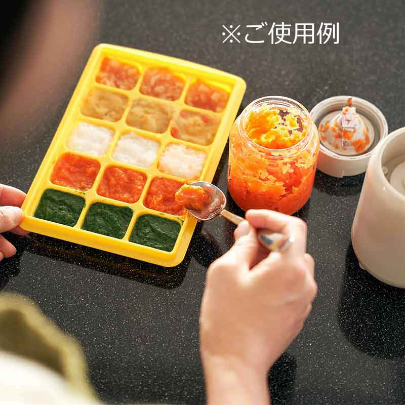 離乳食ブレンダー パパっとクック