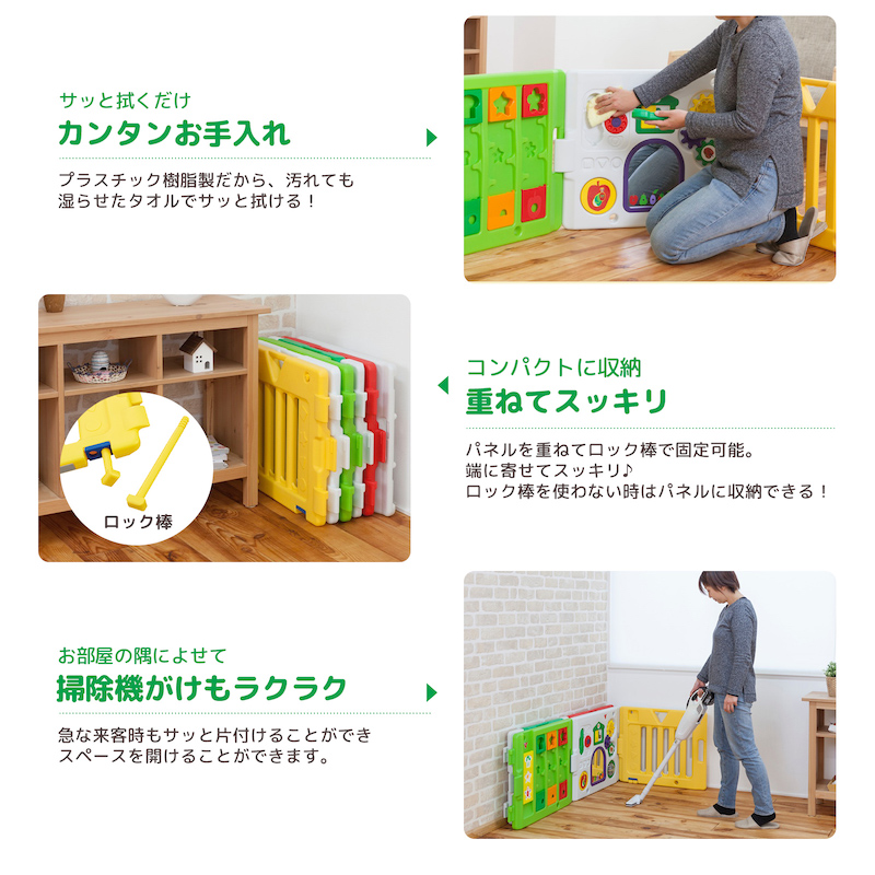 ミュージカルキッズランド DXⅡ(デラックス2) はらぺこあおむし