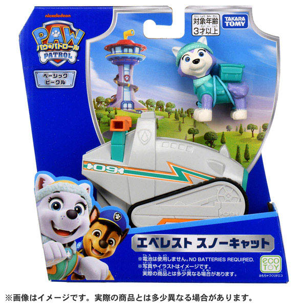 パウ・パトロール エベレスト スノーキャット