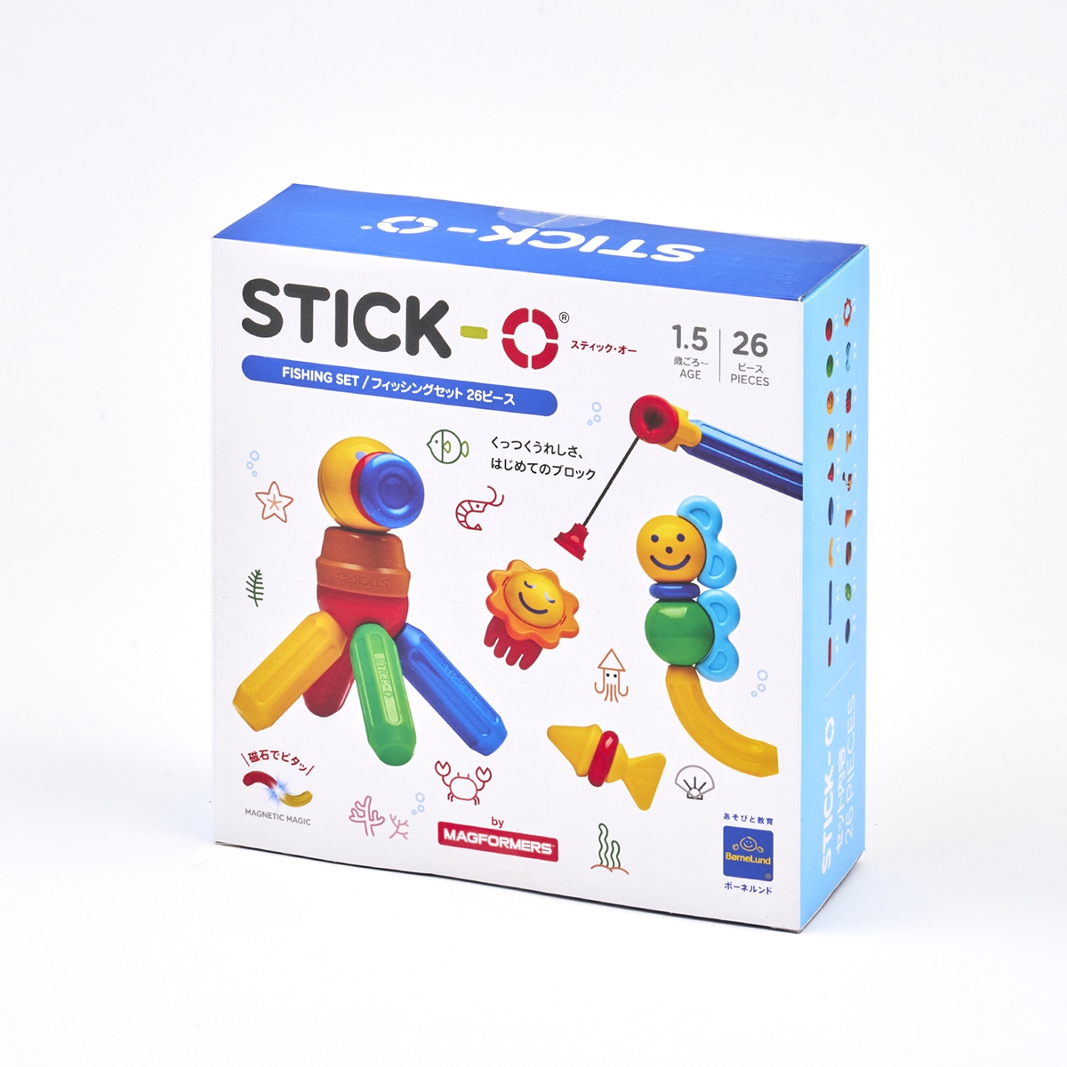 STICK-O(スティック・オー) フィッシングセット26