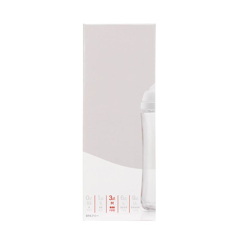 母乳実感 耐熱ガラス 240ml 240ml