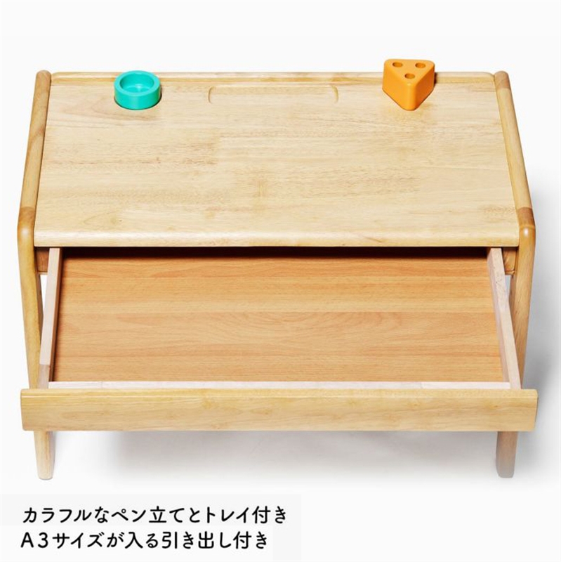 ブォーノ3 キッズデスク&チェア ナチュラル ナチュラル